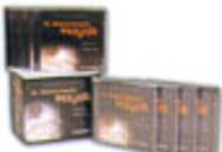 Hz. Muhammed'in Hayatı (18 Kaset)