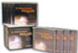 Hz. Muhammed'in Hayatı (18 Kaset)