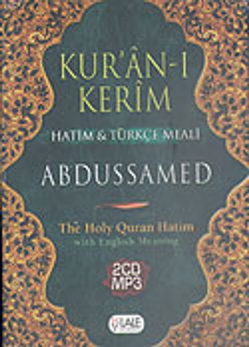 Hatm-i Şerif veTürkçe Meali / 2 CD