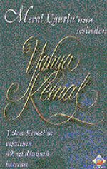 Yahya Kemal'in Bestelenmiş Şiirleri: Meral Uğurlu'nun Sesinden (Kaset)