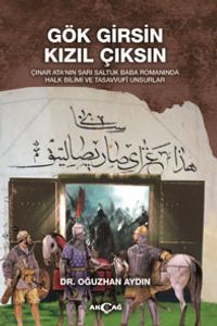 Gök Girsin Kızıl Çıksın