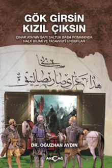 Gök Girsin Kızıl Çıksın