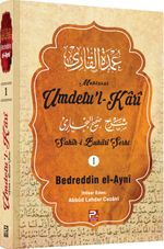 Umdetu'l-Kari (1. Cilt)