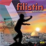 Filistin (VCD)