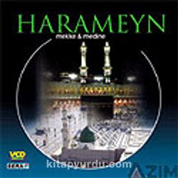 Harameyn (VCD)