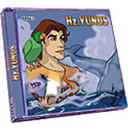 Hz. Yunus (VCD)