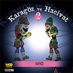 Karagöz ve Hacivat 2 (VCD)