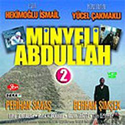 Minyeli Abdullah 2 (VCD)