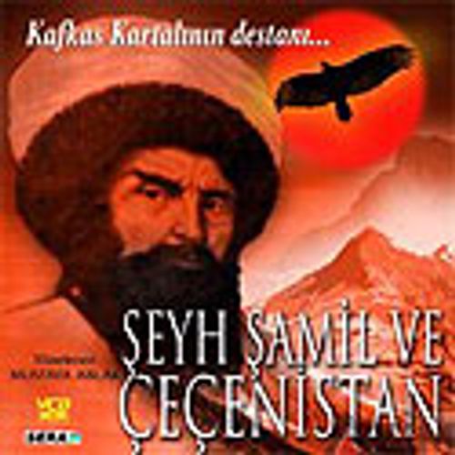 Şeyh Şamil ve Çeçenistan (VCD)