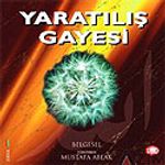 Yaratılış Gayesi (VCD)