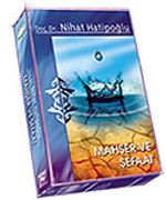 Mahşer ve Şefaat (Kaset)
