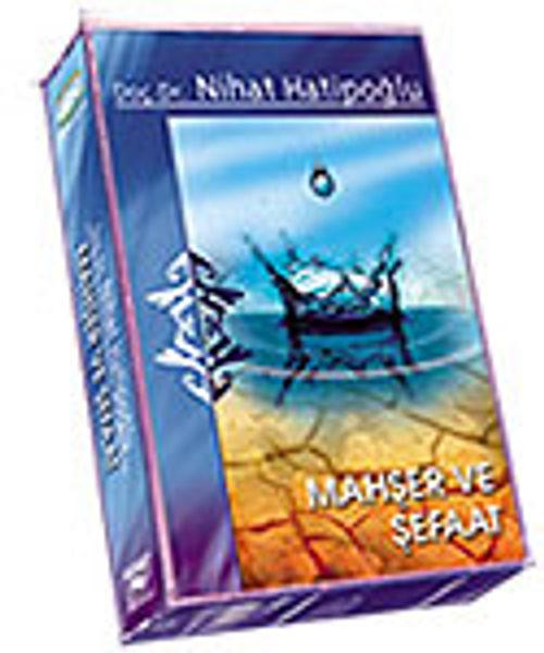 Mahşer ve Şefaat (Kaset)