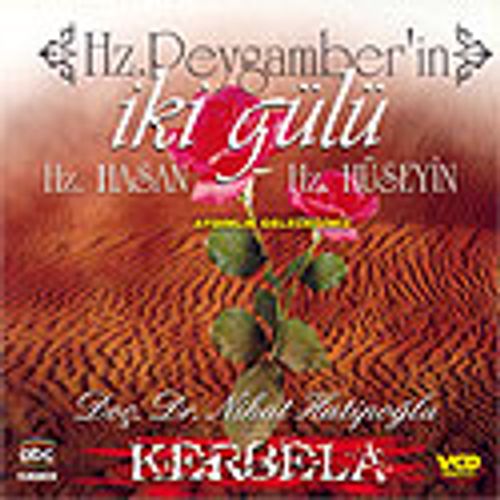Kerbela (Vcd)
