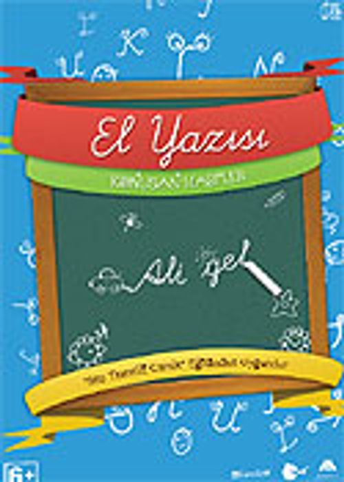 El Yazısı - Konuşan Harfler