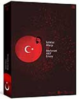 İstiklal Marşı ve Mehmet Akif Ersoy