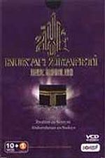 (10 + 1 Vcd) Kur'an Ziyafeti Kabe İmamları