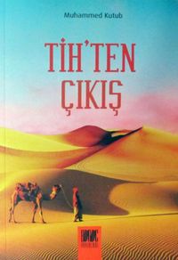 Tih'ten çıkış 