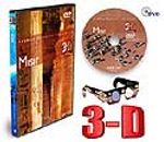 (Dvd) Mısır / 3 Boyutlu Belgesel