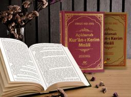 Kur'an-ı Kerim Açıklamalı Türkçe Meali- 7570