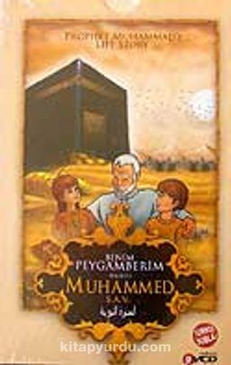 Benim Peygamberim Hz. Muhammed (s.a.v.)  (9 Vcd)