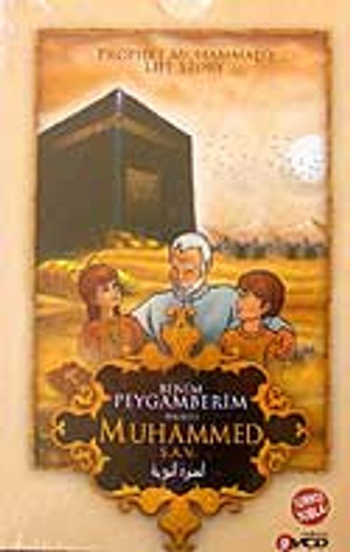 Benim Peygamberim Hz. Muhammed (s.a.v.)  (9 Vcd)