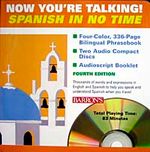 Spanish In No Time Cd