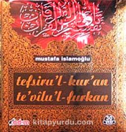 Tefsiru'l-Kur'an Te'vilu'l-Furkan (30 VCD)