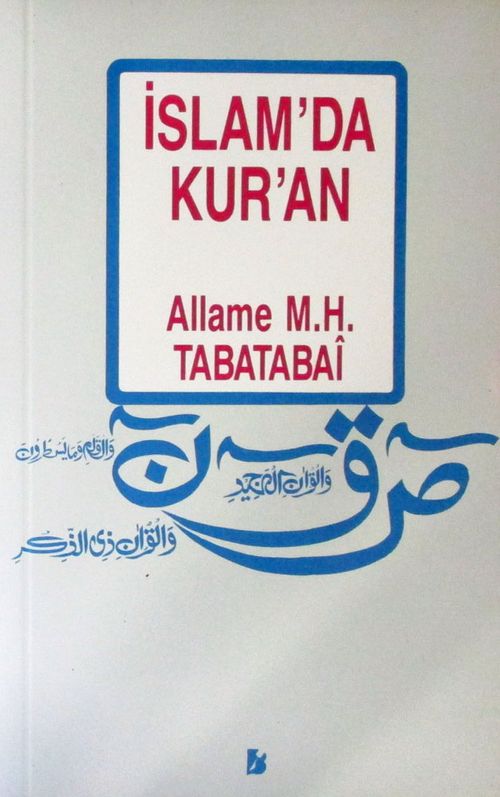 İslam'da Kur'an
