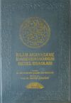 İslam Anayasa ve İdare Hukukunun Genel Esasları