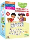 Dini Kelimeler ve Kavramlar Oyunu / Zeka Ve Dikkat Geliş. Kart Oyunları -6- Eşleştirme-Memory