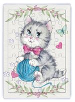 Minik Tekir ve Yumak Ahşap Puzzle 35 Parça (XXXV-17)