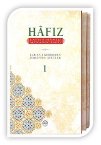  Hafız Lafzın Hamili Mananın Amili  (3 Cilt)