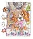 Sevimli Köpek ve Ağaç Ev Ahşap Puzzle 54 Parça (LIV-22)</span>