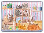 Kitaplıktaki Kediler Ahşap Puzzle 54 Parça (LIV-13)