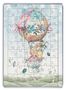 Balonla Seyahat Ahşap Puzzle 54 Parça (LIV-03)