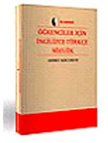 Öğrenciler İçin İngilizce - Türkçe Sözlük