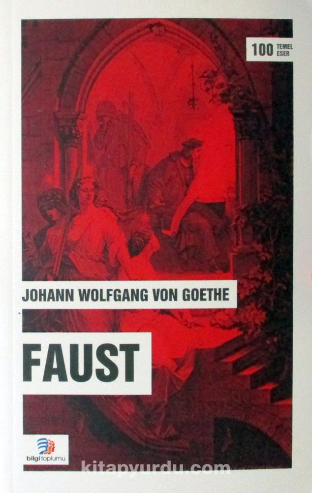 Фауст иоганн вольфганг гете отзывы. Иоганн Вольфганг гёте "Faust". Гёте Иоганн Вольфганг "Фауст". Фауст Иоганн Вольфганг фон гёте книга. Роза Иоганн Вольфганг гёте.