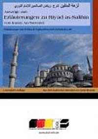 Auszüge aus Erläuterungen zu Riyad as-Salihin