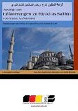 Auszüge aus Erläuterungen zu Riyad as-Salihin