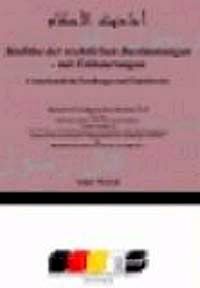 Hadithe der rechtlichen Bestimmungen - mit Erläuterungen