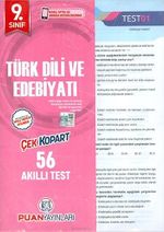 9. Sınıf Türk Dili ve Edebiyatı Yaprak Test