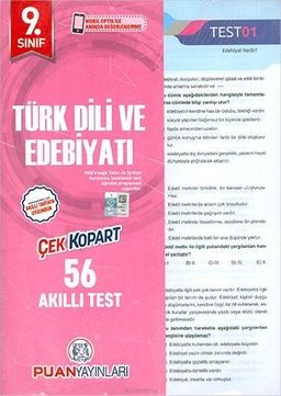 9. Sınıf Türk Dili ve Edebiyatı Yaprak Test