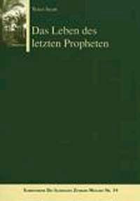 Das Leben des letzten Propheten (Yusuf Islam)