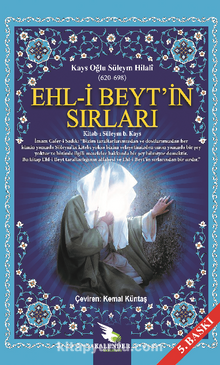 Ehl-i Beyt'in Sırları - Kays Oğlu Süleym Hilali