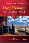 Doğu Uyanıyor &Ccedil;in Devrim Tarihi