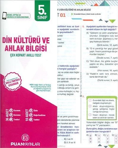 5. Sınıf Din Kültürü ve Ahlak Bilgisi Yaprak Test