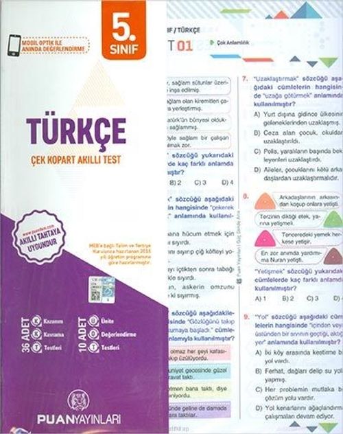 5. Sınıf Türkçe Yaprak Test