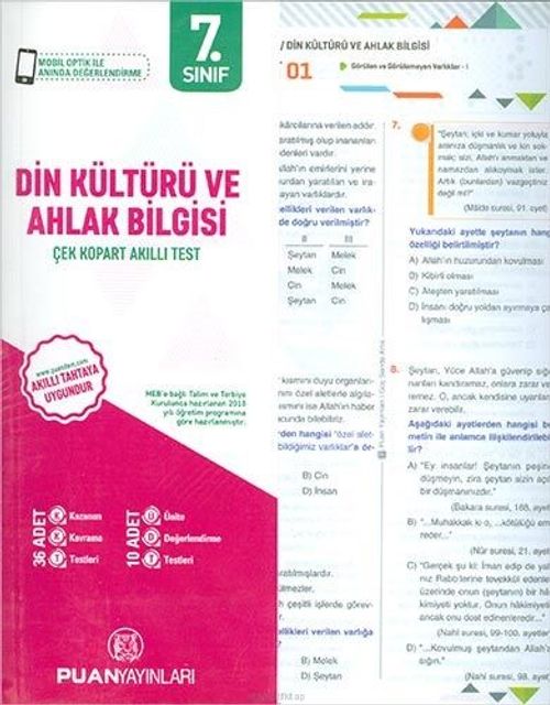 7. Sınıf Din Kültürü ve Ahlak Bilgisi Yaprak Test