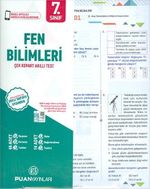7. Sınıf Fen Bilimleri Yaprak Test