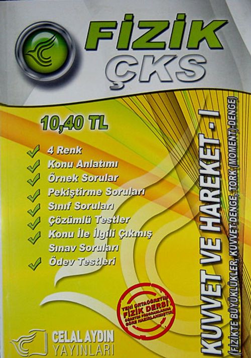 Fizik - Kuvvet ve Hereket -1  (Fizikte Büyüklükler, Kuvvet-Denge, Tork (moment) Denge)